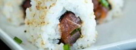 суши с тунцом. Шаг 9