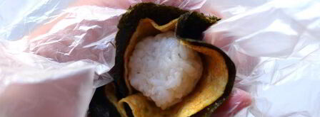 суши восточный цветок. Шаг 10