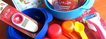 сэндвич с ветчиной и салями. Шаг 4