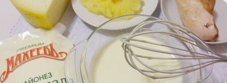 тарталетки с курицей и ананасом. Шаг 4