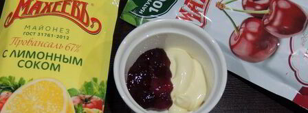 тарталетки с семгой и икрой. Шаг 7