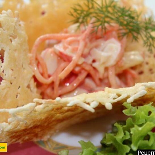 Рецепт тарталеток с сыром