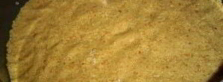 сливочный тарт с карамелью. Шаг 3