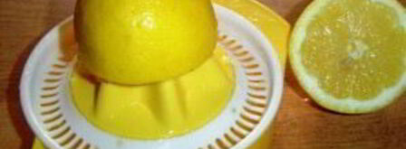 сливочный тарт с карамелью. Шаг 4