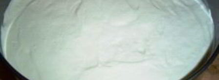 сливочный тарт с карамелью. Шаг 7