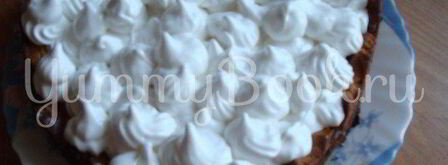 тарт с заварным сливочным белковым кремом. Шаг 4