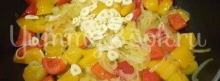 шакшука. Шаг 11