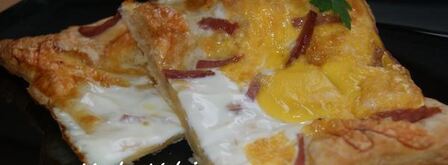 яичница на слоеном тесте. Шаг 8