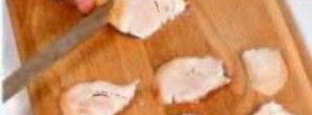 заливное из грудки индейки. Шаг 3