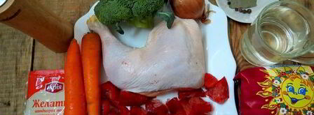 заливное из курицы с брокколи. Шаг 4