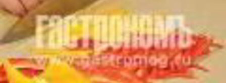 заливное из шампиньонов. Шаг 3