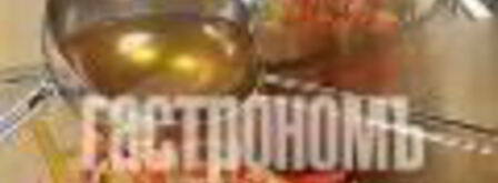 заливное из шампиньонов. Шаг 4