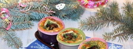 новогодний жульен. Шаг 12