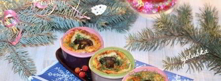 новогодний жульен. Шаг 11