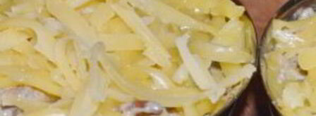 жульен из индейки. Шаг 6