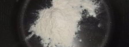 жульен с курицей в мультиварке. Шаг 6