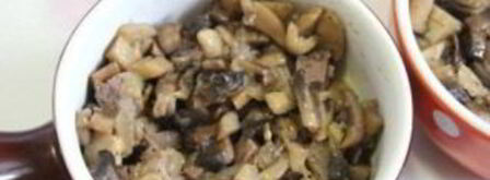 жюльен из языка. Шаг 8